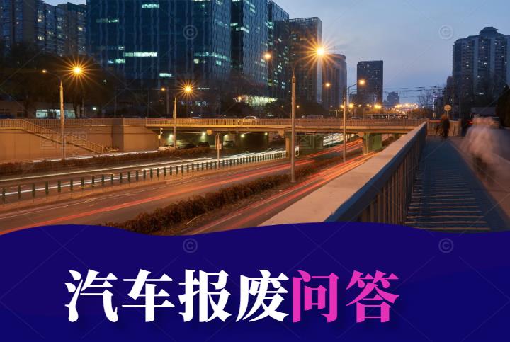1300144055SFWY.jpg